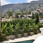 Boutique Casa Lapicida Hotel