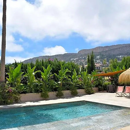 Boutique Casa Lapicida Hotel *